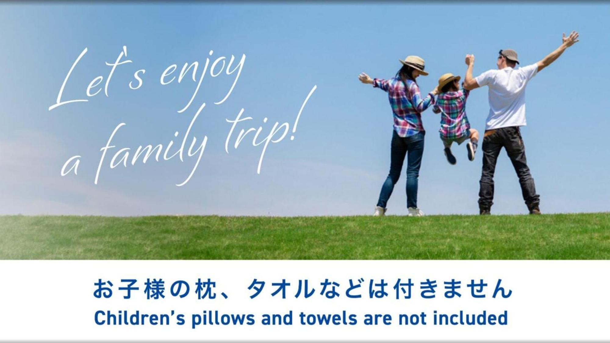 Toyoko Inn Tokyo Keio-Sen Higashi-Fuchu-Eki Kita-Guchi 외부 사진